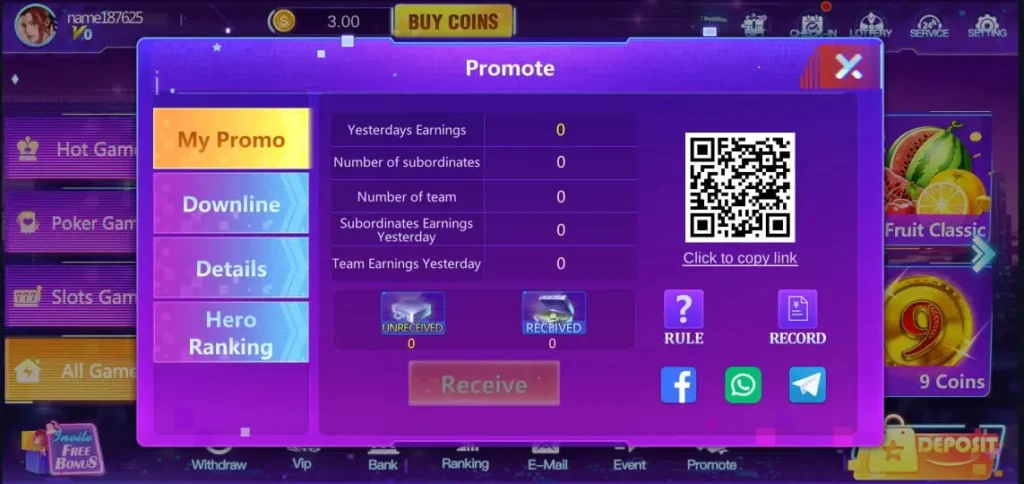 Luck 57 Game Promote Bonus